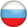 Rosja